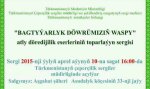 Выставка группы художников работы которых воспевают счастливую эпоху