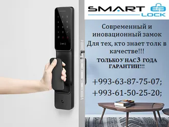 МАГАЗИН SMART LOCK УМНЫЕ ЭЛЕКТРОННЫЕ ЗАМКИ ДЛЯ ДОМА