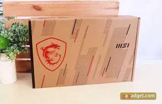 MSI KATANA GF66 12UE-674XAE