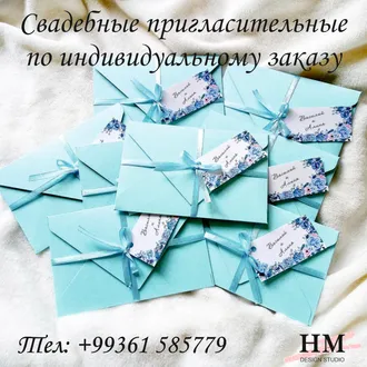 MH Design studio ДОСТУПНЫЕ ЦЕНЫ ТОЛЬКО У НАС!