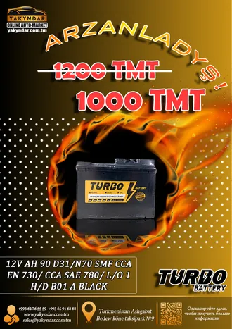 Turbo battery ARZAN