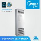 Шкаф кондиционер от Midea - 3 года гарантии