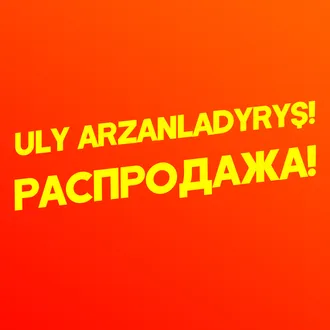 ULY ARZANLADYSH