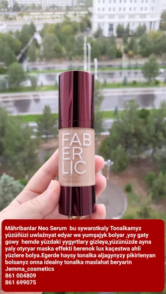 FABERLIC NEO SERUM tonalny krem