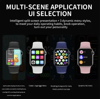 Новые Smart watch HW16 + бесплатная доставка