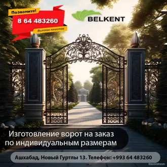 Мебель на заказ Belkent 