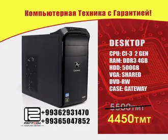 Компьютерный центр PRINTCOM