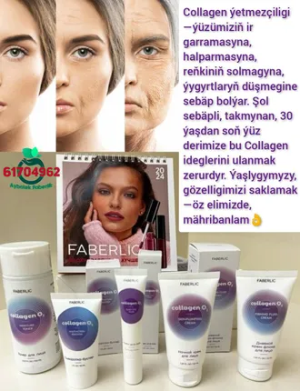 Faberlic Collagen toplumy: ýüz idegi by Faberlik Turkmenistan Фаберлик Туркменистан Коллаген 