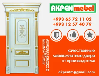 Новая акция от Akpen mebel