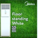 Шкаф кондиционер колонный от Midea на 180 m2 - 3 года гарантии