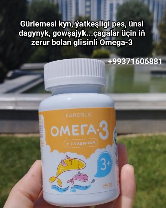 Ýatkeşligi pes çagalar üçin 