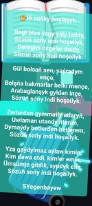 INDI HOŞALLYK