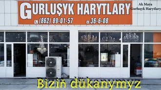 Ak Maýa Gurluşyk Harytlary