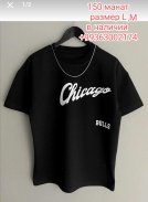 Футболки Chicago Bulls 