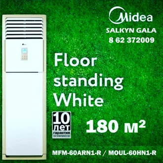 Акция на Кондиционеры Midea от 30 м² - до 180 м². 3 года Полной гарантии до 1 Октября.