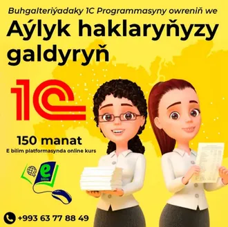 1C programmasynda işlemegi öwretýäs.