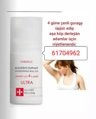 Antiperspirant Ultra seriýasy Faberlic 3-4 gün derletmeýär, köýnekde deriň yzy galmaýar