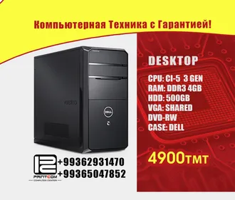 Компьютерный центр PRINTCOM