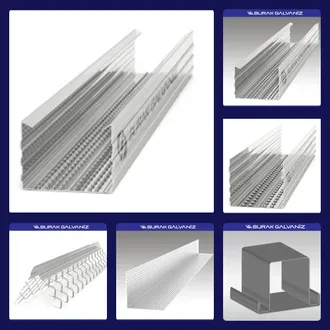 Стальные профили для потолков и стен