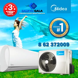 Кондиционеры Midea Blanc от 30 м² - до 60 м² с гарантией 3 года.