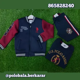 Polobala