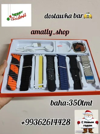  AMATLY SHOP