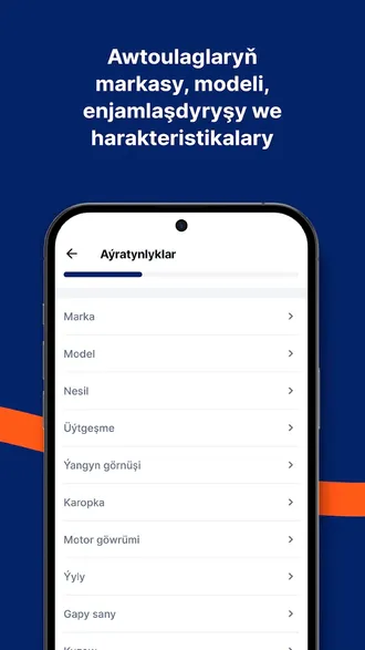 Atbaşy - новое приложение для поиска и покупки авто и запчастей и сейчас мы проводим бета-тестирование