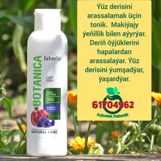 Ýüz derisini arassalamak üçin FACE TONIC Botanica by Faberlic made in Russia