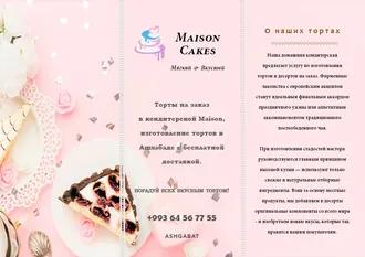 Maison cakes / торты