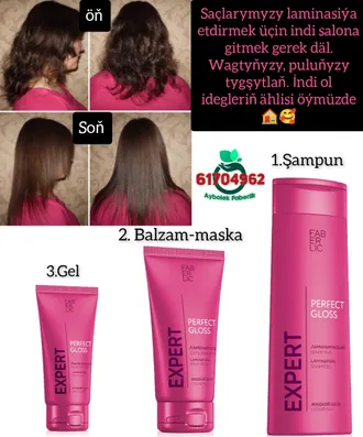 Saçyňyza laminasiýa effekti üçin Perfect Gloss'dan gel-filler, balzam-maska we şampun. By Aýbölek Faberlic 10083 , 10085 , 10089  Faberlik Turkmenistan