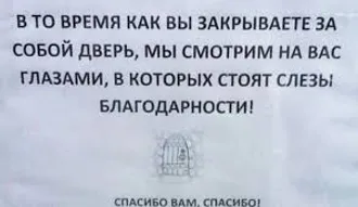 ПЕРЕКРЁСТОК ВАШИХ ОБЪЯВЛЕНИЙ ...