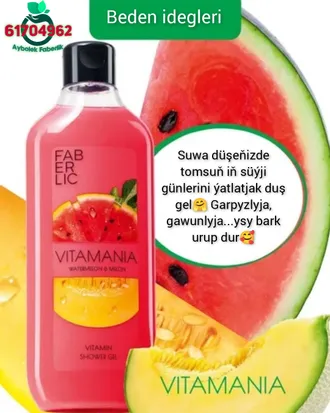 Faberlic Vitamina Garpyz by Aýbölek Faberlic Aşgabat Parfumeriýa Kosmetika Ashgabat Faberlik Turkmenistan Turkmenportal Туркменпортал 