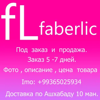 Faberlic