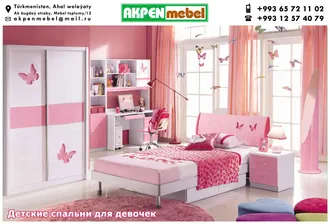 Akpen mebel - наш стимул довольные клиенты!