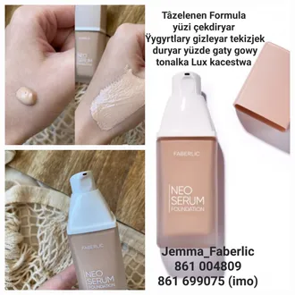 Faberlic Tonalka neo Serum