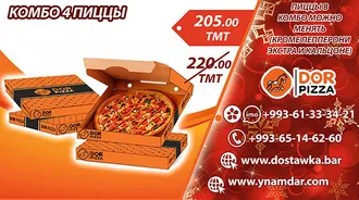 Скидки в кафе Dor Pizza