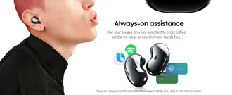 Новые наушники беспроводные Galaxy Buds Live + бесплатная доставка