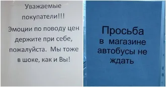 ПЕРЕКРЁСТОК ВАШИХ ОБЪЯВЛЕНИЙ ...