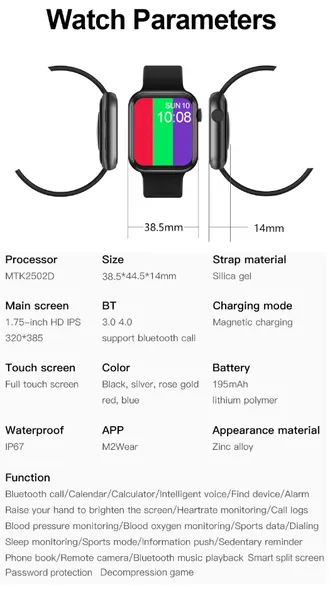 Новые Smart watch 7 series T500 Plus Max + бесплатная доставка