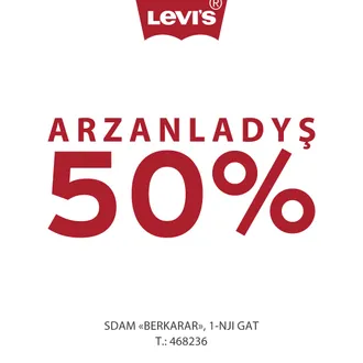 Скидки в Levi's® 50%. Последние размеры.