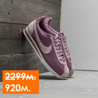 Магазин Nike объявляет распродажу до 60%! СКИДКИ НА ВСЁ ! 