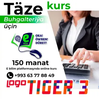 E-Bilimde Logo Tiger programmasyny aňsat öwreniň.