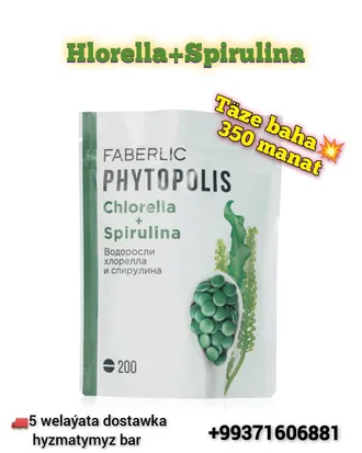 Hlorella we Spirulina 