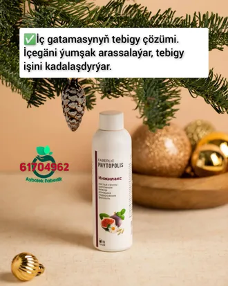 Inžilaks sirop iç gatama derrew täsir edýär. Düzümi tebigy. Russiýanyň ýokary hilli önümi. By Aýbölek Faberlik Türkmenistan Aşgabat Faberlic 