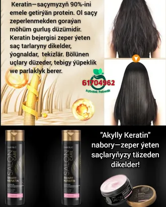 Akylly Keratin nabory. Zeper ýeten saçlary täzeden dikeldýär by Aýbölek Faberlic Aşgabat 