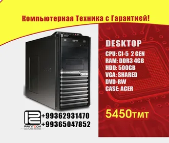 Компьютерный центр PRINTCOM