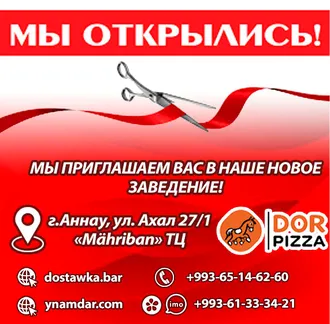 Ждём вас в новом заведении Dor Pizza