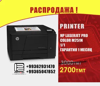 Компьютерный центр PRINTCOM