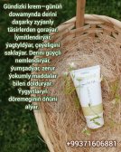 Faberlic Omegahit Gündizki krem. By Faberlic Turkmenistan Фаберлик Туркменистан Ашхабад Faberlik Day cream 