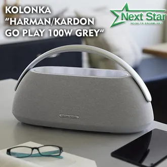 KOLONKALAR HARMAN/KARDON